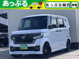 (株)あっぷるは近畿・四国で現在7店舗を展開中!整備工場・専任の整備士も在籍しております!保証も最長5年までございますのでお客様に安心安全のカーライフを提供致します。