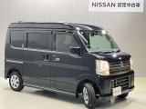 【保証・納車1ヵ月無料点検】日産ワイド保証が付いて全国2300店舗の日産販売店で保証修理が可能ですし納車1ヶ月後無料の点検を実施していますので安心してお使いいただけます♪♪