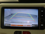 バックカメラが付いているので後方確認しながら安心して駐車することができます。