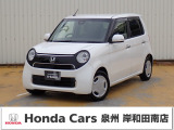 R1年式衝突被害軽減ブレーキ付きN-ONE入荷しました!■純正ナビ■Rカメラ■ETC■HID