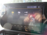 オーディオメニューです。ラジオやBluetoothの接続が可能です。