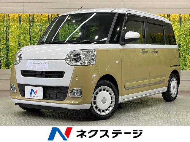 ムーヴキャンバス ストライプス G 