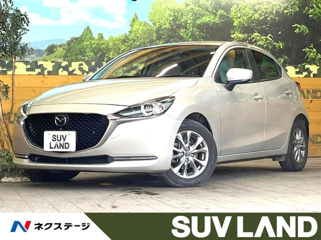 MAZDA2 1.5 15S サンリットシトラス 