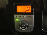 一年中快適にお使いいただけるオートエアコンです。