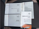 取扱説明書・整備手帳付いてます。