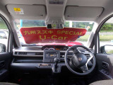 ドライバー目線です。目線が高いので運転はしやすい1台です!