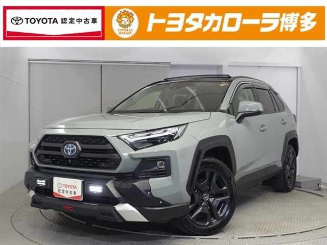 RAV4  2.5 ハイブリッド アドベンチャー E-Four 4WD