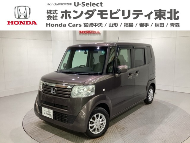 ホンダ N-BOX 