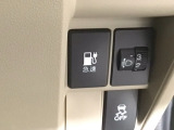 急速給電のスイッチになります♪