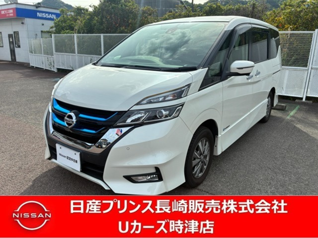 セレナ 1.2 e-POWER ハイウェイスターV ステップタイプ 