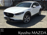 マツダ CX-30