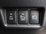 オートマチックハイビームとは、先行車や対向車のライトを認識し、ハイビームとロービームを自動で切り替える機能です。夜道の視界を確保します。詳細は販売店スタッフまでおたずねください。