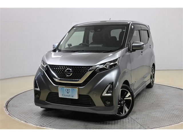 デイズ ハイウェイスター Gターボ プロパイロットエディション 