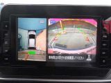 ★アラウンドビューモニター装備ですので、バックや縦列駐車の際に上から見た映像があなたを安心サポート!一度使ったらやめられない!