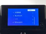 ブルートゥースに接続することにより、スマホに入ったお気に入りの音楽を車内で楽しむことができます♪あると本当に便利な機能になっています!