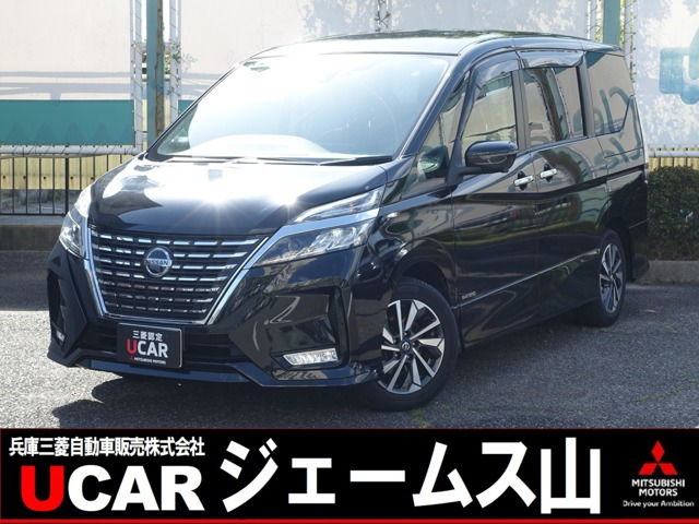 セレナ 2.0 ハイウェイスターV 