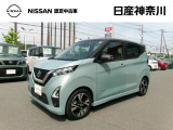 日産 デイズ