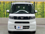 弊社では、全車『修復歴なし』のお車のみ取り扱っております。専任バイヤーによる厳選した仕入れの後、入庫後の車両チェックを行い、ネクステージが認定した高品質な中古車をご提供しております。