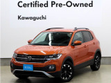T-Cross TSI 1st 