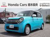 【車名】N-ONE【初度登録】2013年2月【走行距離】74,078km【法定整備】車検整備(24か月点検)渡し