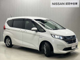 【保証・納車1ヵ月無料点検】日産ワイド保証が付いて全国2300店舗の日産販売店で保証修理が可能ですし納車1ヶ月後無料の点検を実施していますので安心してお使いいただけます♪♪