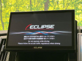 【大画面ナビ】人気の大型○○インチナビを装備。存在感のある大画面はインパクト大!ナビ利用時のマップ表示は見やすく、テレビやDVDは臨場感がアップ!いつものドライブがグッと楽しくなります♪
