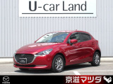 【マツダデザイン】 クルマを単なる移動手段だけでは終わらせない。それ自体に魂が宿った様な、躍動感溢れるボディ造形を目指しました。