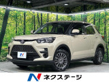 禁煙車 純正SDナビ バックカメラ 寒冷地仕様 スマートアシスト