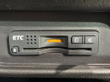 いまや快適なカーライフに欠かせないETCが付いています。