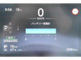12セグメントです!