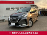 販売は【北海道限定】とさせていただいております。また実車確認出来ない状態での販売はノークレームとさせていただきます。誠に勝手ではございますが、ご理解いただきますようお願いいたします。