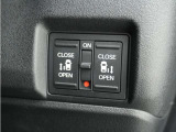 ◆両側電動スライドドア◆狭い駐車場でも乗り降りが楽々♪お子様が隣の車にドアを当ててしまう心配もございません!小さなお子様連れの方もこれで安心。