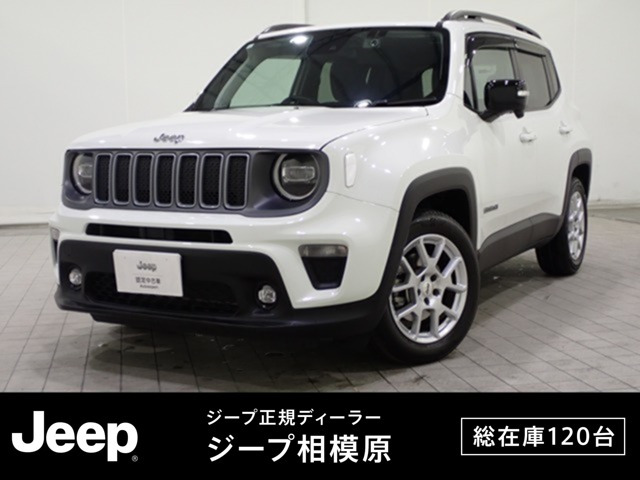 クライスラージープ レネゲード 
