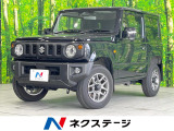4WD 衝突被害軽減システム レーダークルーズ 禁煙車 コーナーセンサー