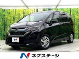 ホンダセンシング 純正9インチナビ バックカメラ 両側パワースライドドア