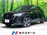 全周囲カメラ 衝突被害軽減システム 禁煙車 ハーフレザーシート ドラレコ