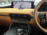 マツダコネクトの12.3インチワイドセンターディスプレイです。『Android Auto』『Apple CarPlay』や独自のコネクテッドサービスに対応したインターフェイスシステムです。★ナビSDカ