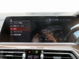 ◆納車までの流れも分かりやすく専門スタッフがご案内致します◆