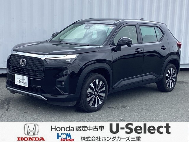 ZR-V 1.5 Z 