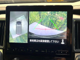 【マルチアラウンドモニター】専用のカメラにより、上から見下ろしたような視点で360度クルマの周囲を確認することができます☆死角部分も確認しやすく、狭い場所での切り返しや駐車もスムーズに行えます。