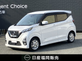 原カーランドのお車をご覧いただき誠にありがとうございます。当店の車両は、全車ワイド保証・状態表付きの認定中古車です。安心してお選び下さい!
