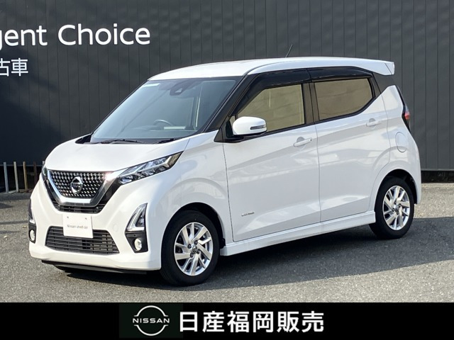 デイズ ハイウェイスターX 