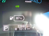 リーフ 30kWh X 