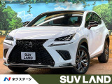 レクサス NX
