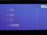 多彩なメディアを搭載しているので、ドライブがますます楽しくなりますね?