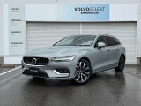 V60 Ultra B4 ヴェイパーグレーメタリック Google搭載・ナッパレザー・360&deg;カメラ・ベンチレーション・シートヒーター・ステアリングヒーター・ACC・パイロットアシスト・harman/kardonサウンド