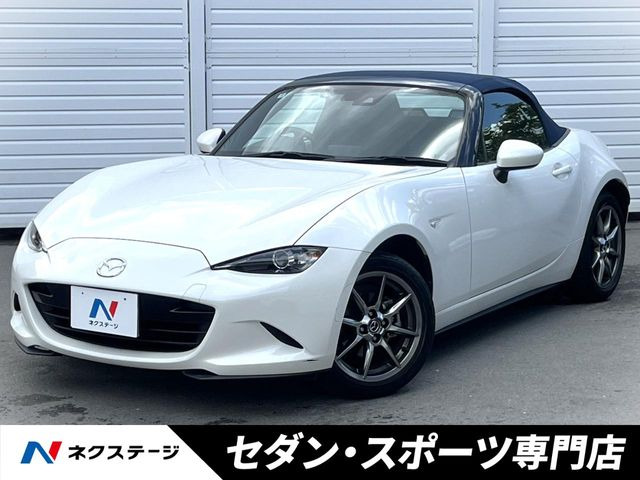 ロードスター 1.5 ネイビー トップ 