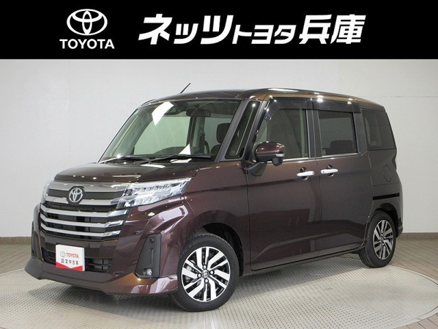 ルーミー 1.0 カスタム G 