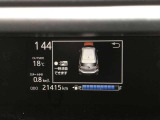 【クリアランスソナー】障害物の接近を音や表示で知らせる障害物検知システムです