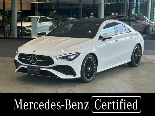 CLAクラス CLA200d アーバン スターズ 